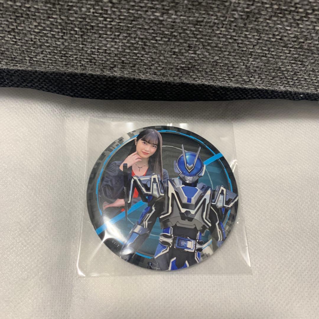 仮面ライダー555トレーディング缶バッジコレクション