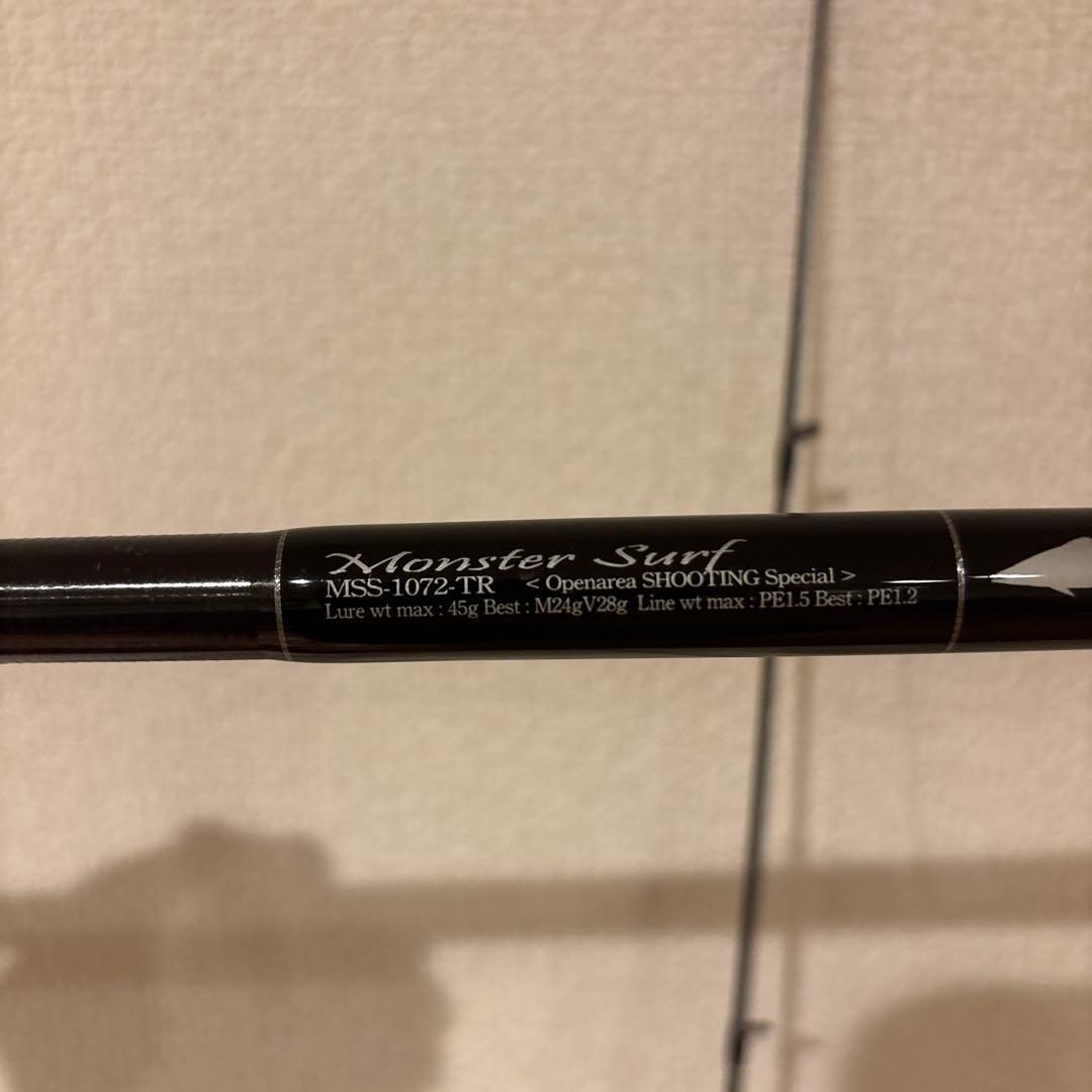 ジークラフト モンスターサーフ1072TR シューティングスペシャル