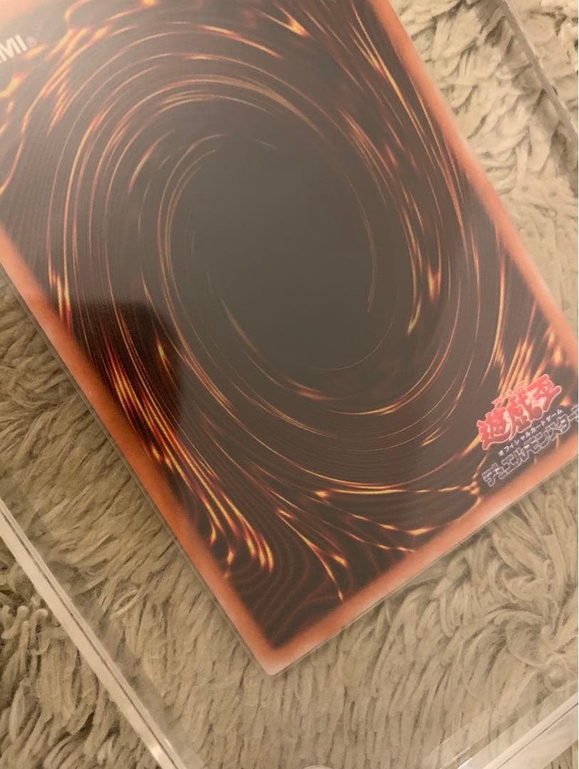 No.1291 遊戯王 美品 ブラックデーモンズドラゴン レリーフ MA-52