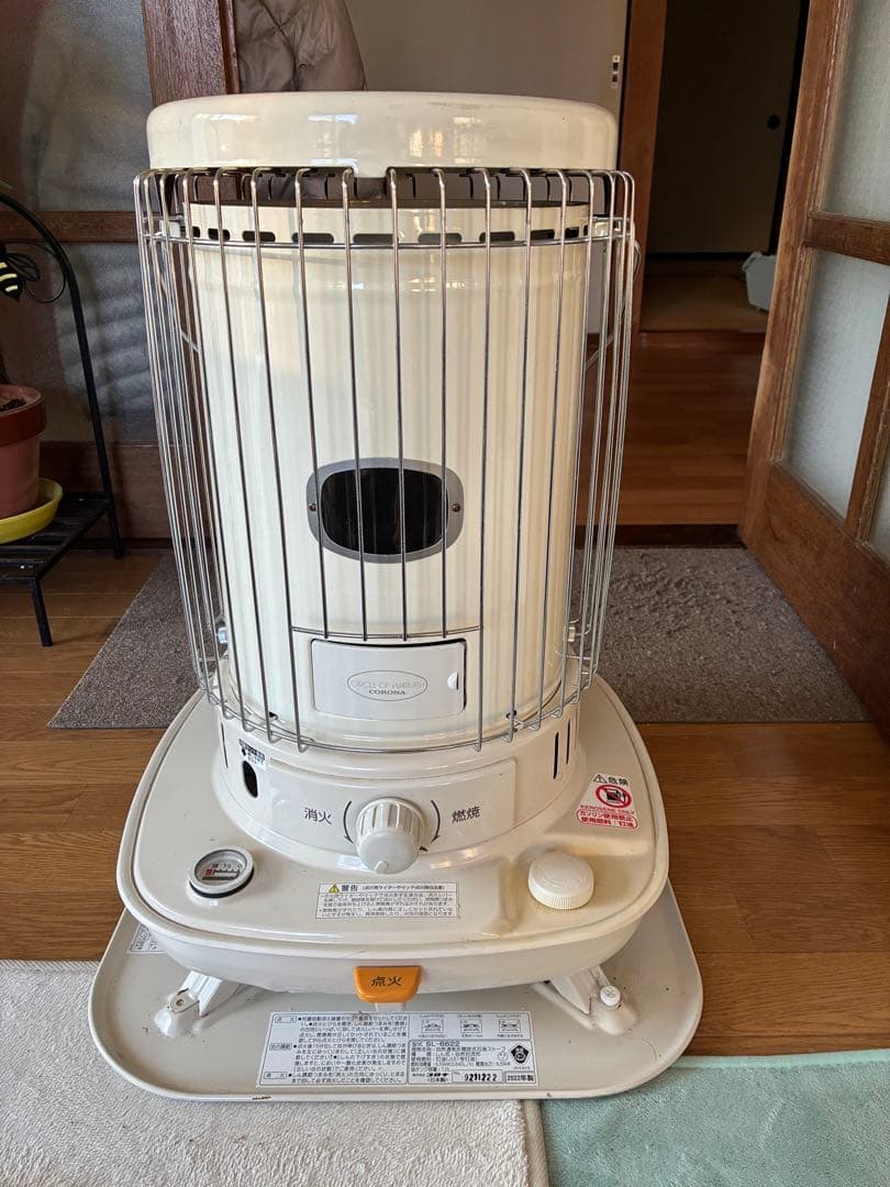 ☆コロナ開放式石油ストーブ 2022年製 ☆ 製品詳細｜SXシリーズ｜ポータブル石油ストーブ｜株式会社コロナ