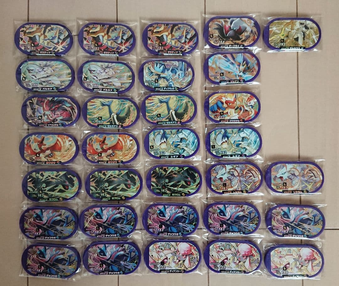 【値下げ】メザスタまとめ売り(バラ売り不可)