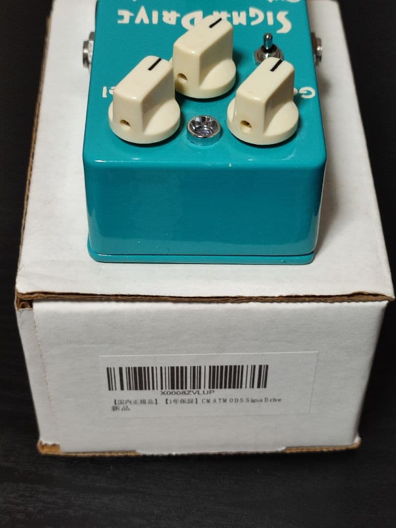 Cmatmods Signa Drive オーバードライブ