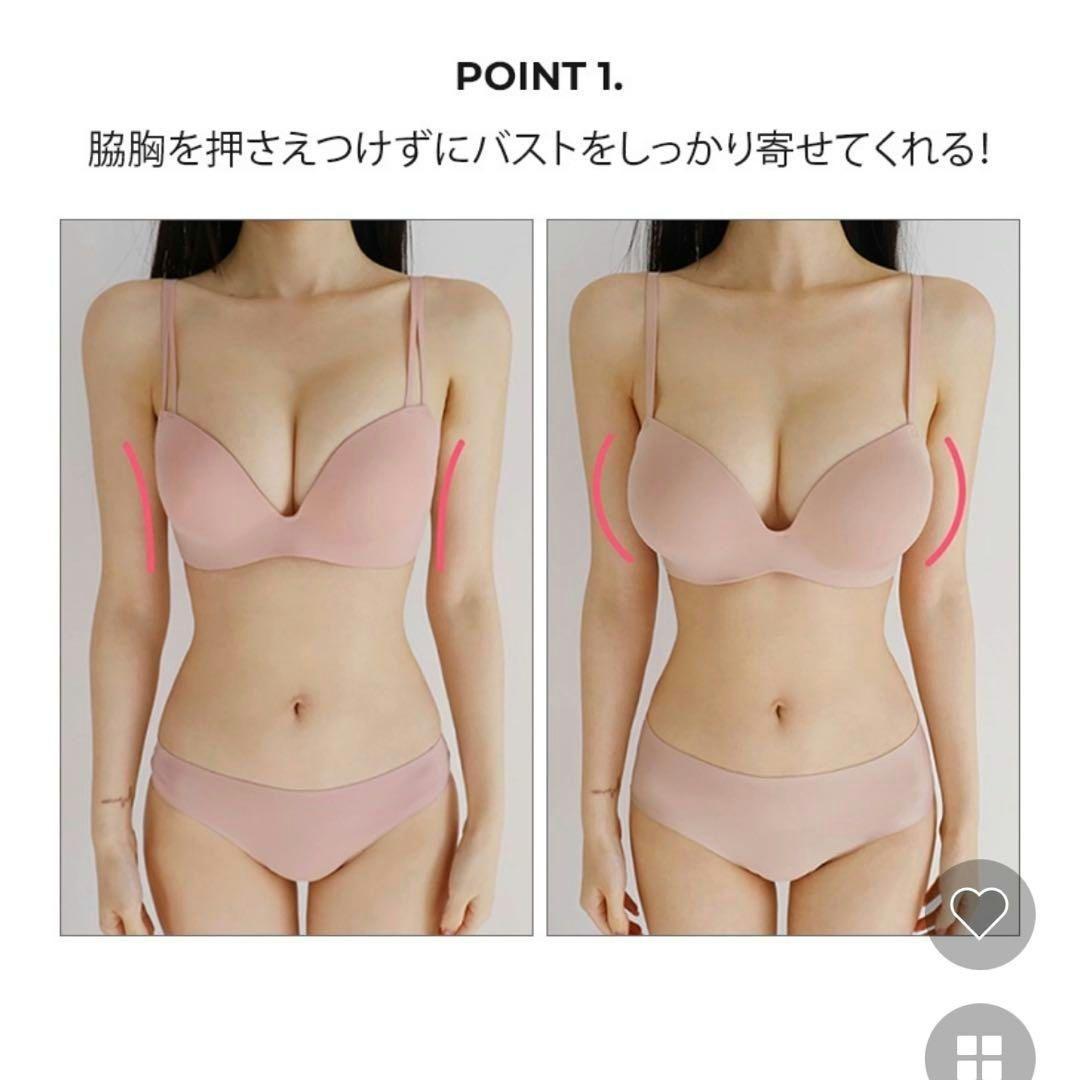 crassiang クラシアン 3cmミルクブラ セット ブラック - メルカリ