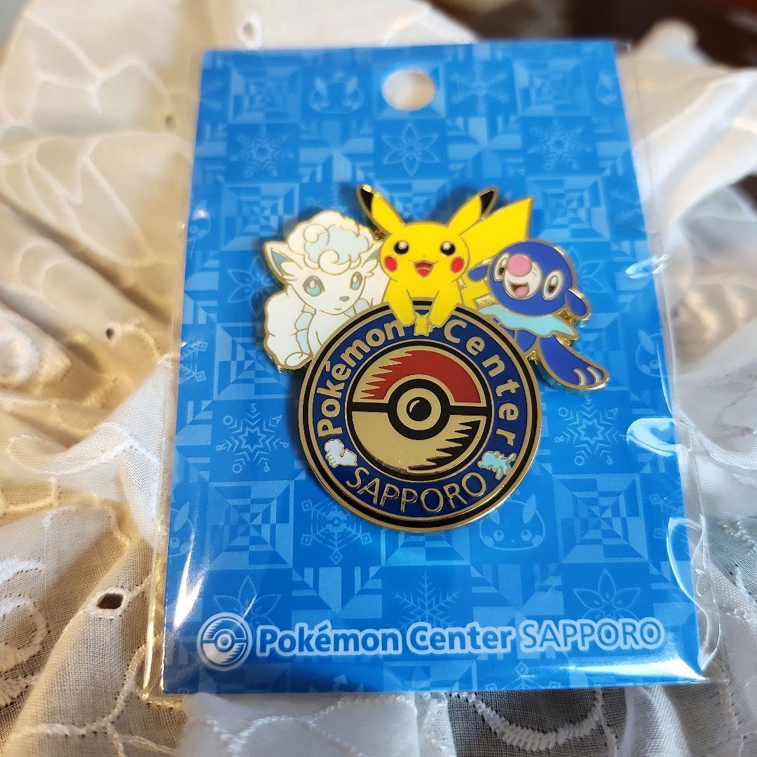 ポケモンセンターサッポロ 限定 ピンバッチ ピンス - メルカリ