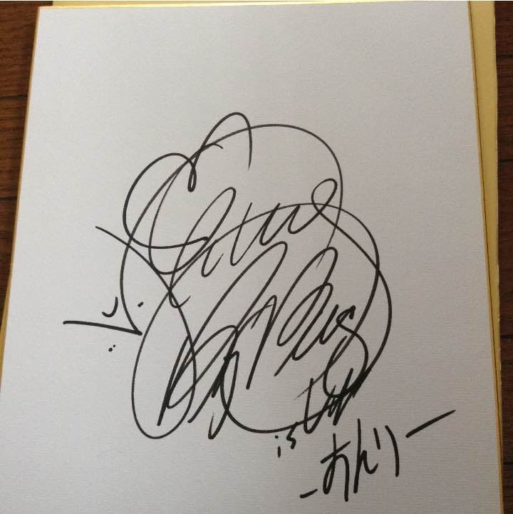 BIGBANG スンリ 直筆サイン