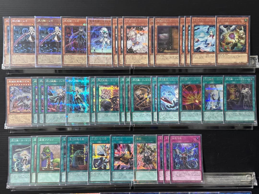 【即日発送】 ・AYA・ 高レアリティ 閃刀姫