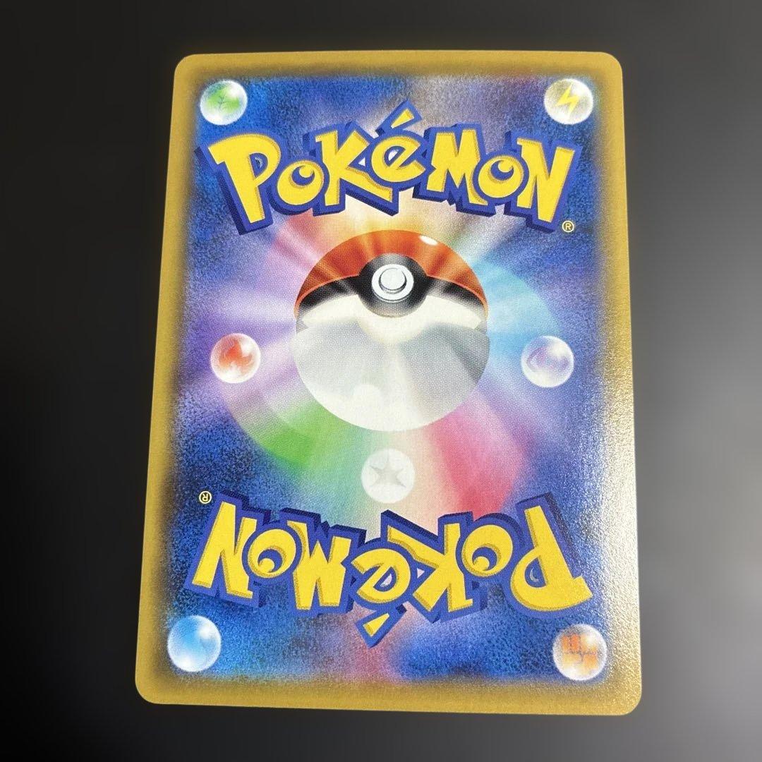 ゆ*ケ様 ポケモンカード イーブイGX HR - メルカリ