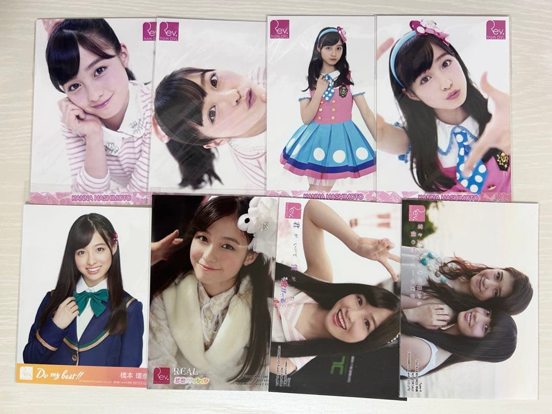 ハ*)様 橋本環奈 生写真 Rev.from DVL - メルカリ