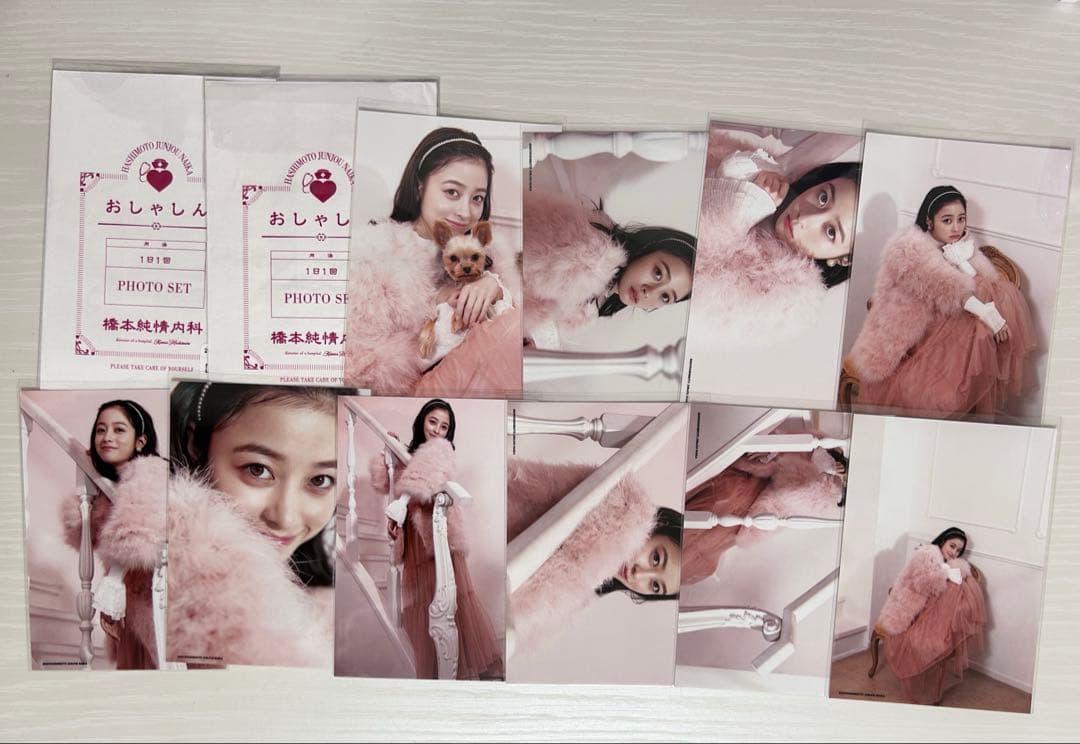 ハ*)様 橋本環奈 生写真 Rev.from DVL - メルカリ