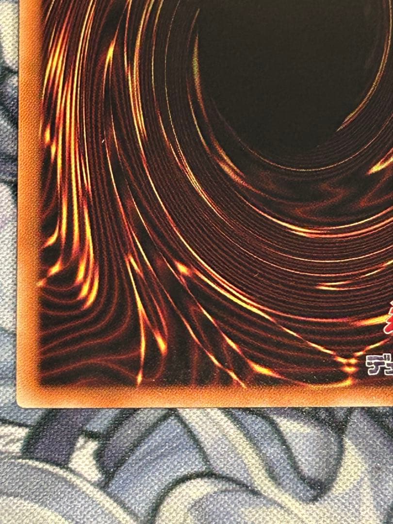 閃刀姫ロゼ 20thシークレットレア