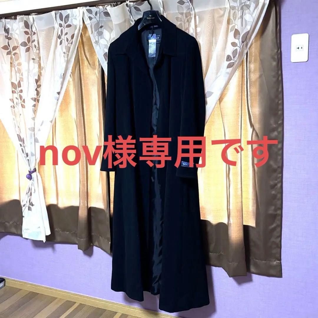 nov様専用【希少】未使用品 マトリックス ネオ ワーナー公式コート