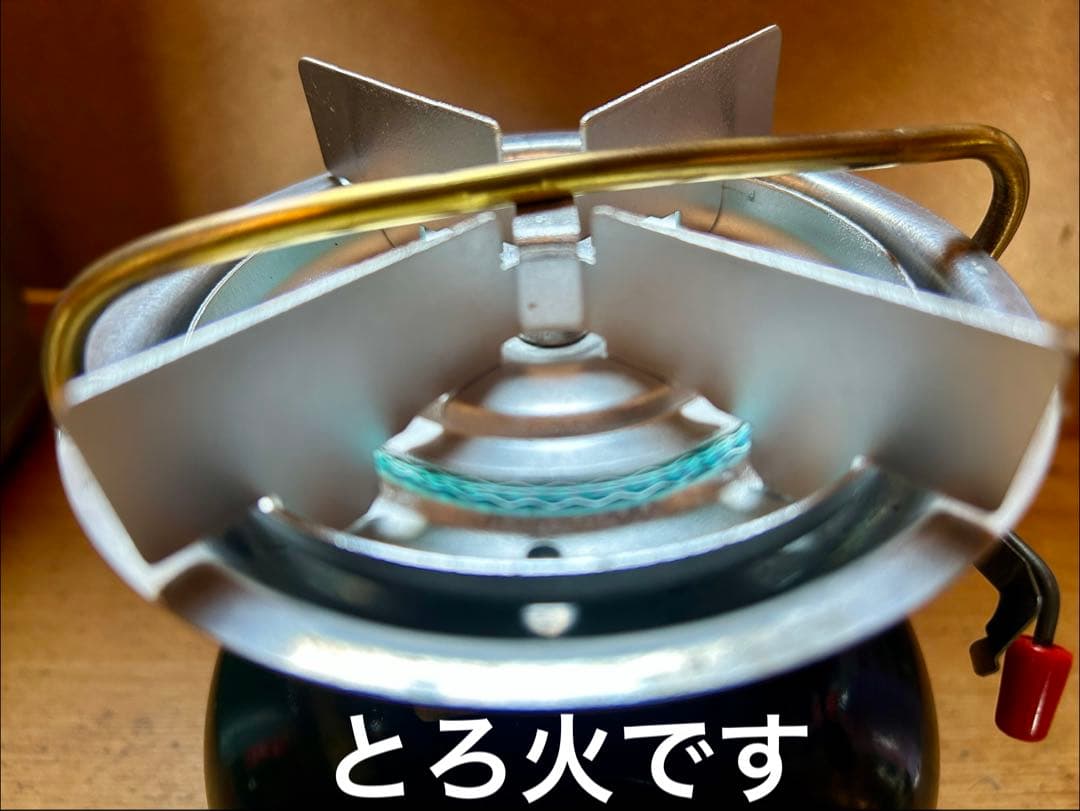 Coleman コールマン 508A 95年 とろ火加工済み - メルカリ