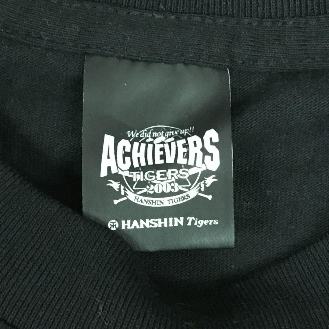 美品 ACHIEVERS 阪神タイガース 2003年優勝記念Tシャツ M〜L 黒 - メルカリ