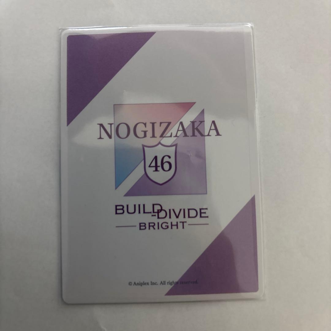 ビルディバイド　久保史緒里　SC シークレット　シリアルナンバー1 超貴重　1番