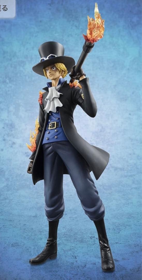 Portrait.Of.PiratesワンピースSailing Again サボ