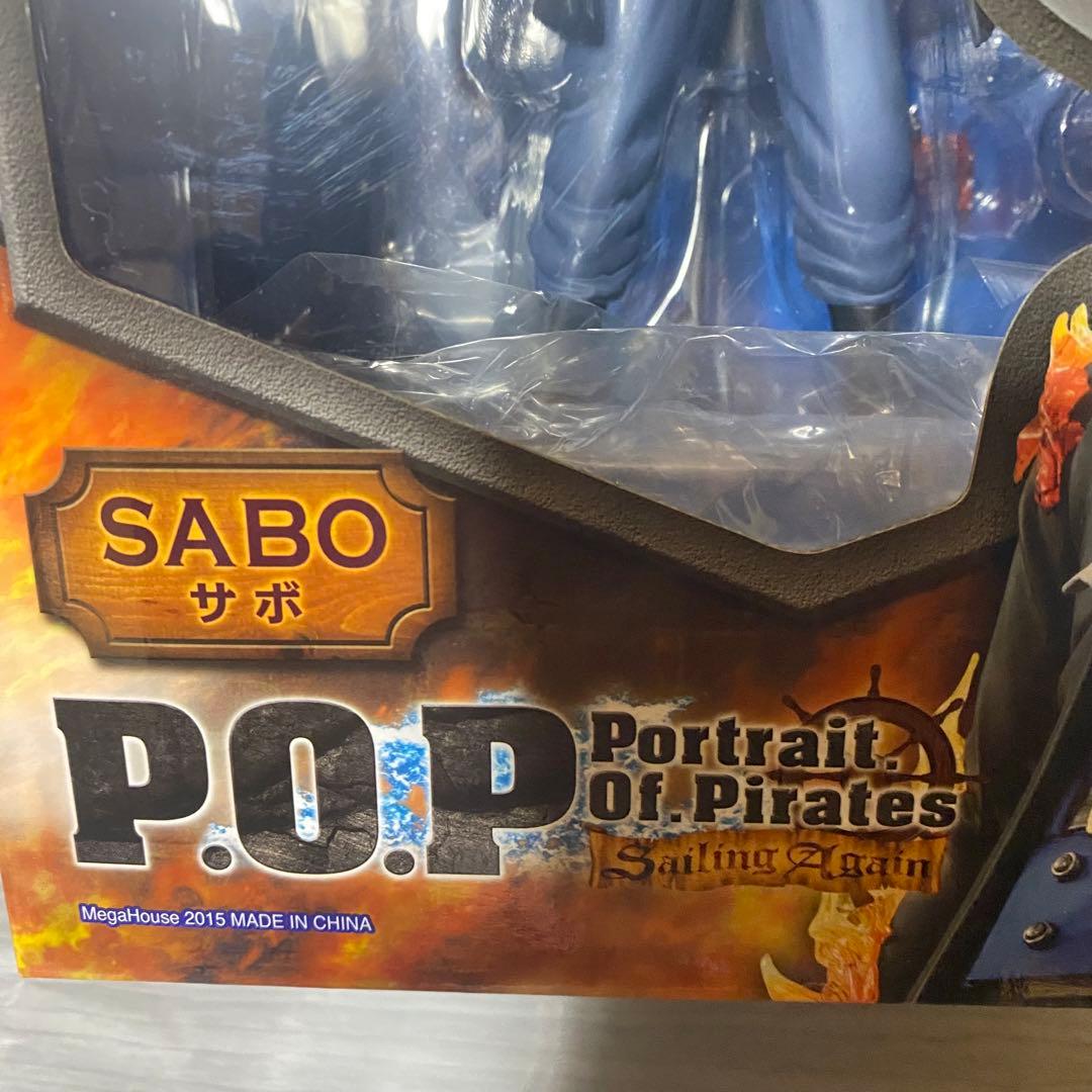 Portrait.Of.PiratesワンピースSailing Again サボ