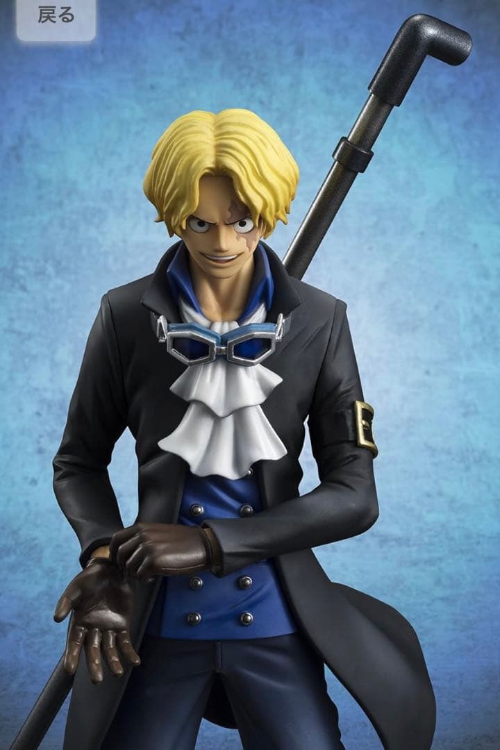 Portrait.Of.PiratesワンピースSailing Again サボ