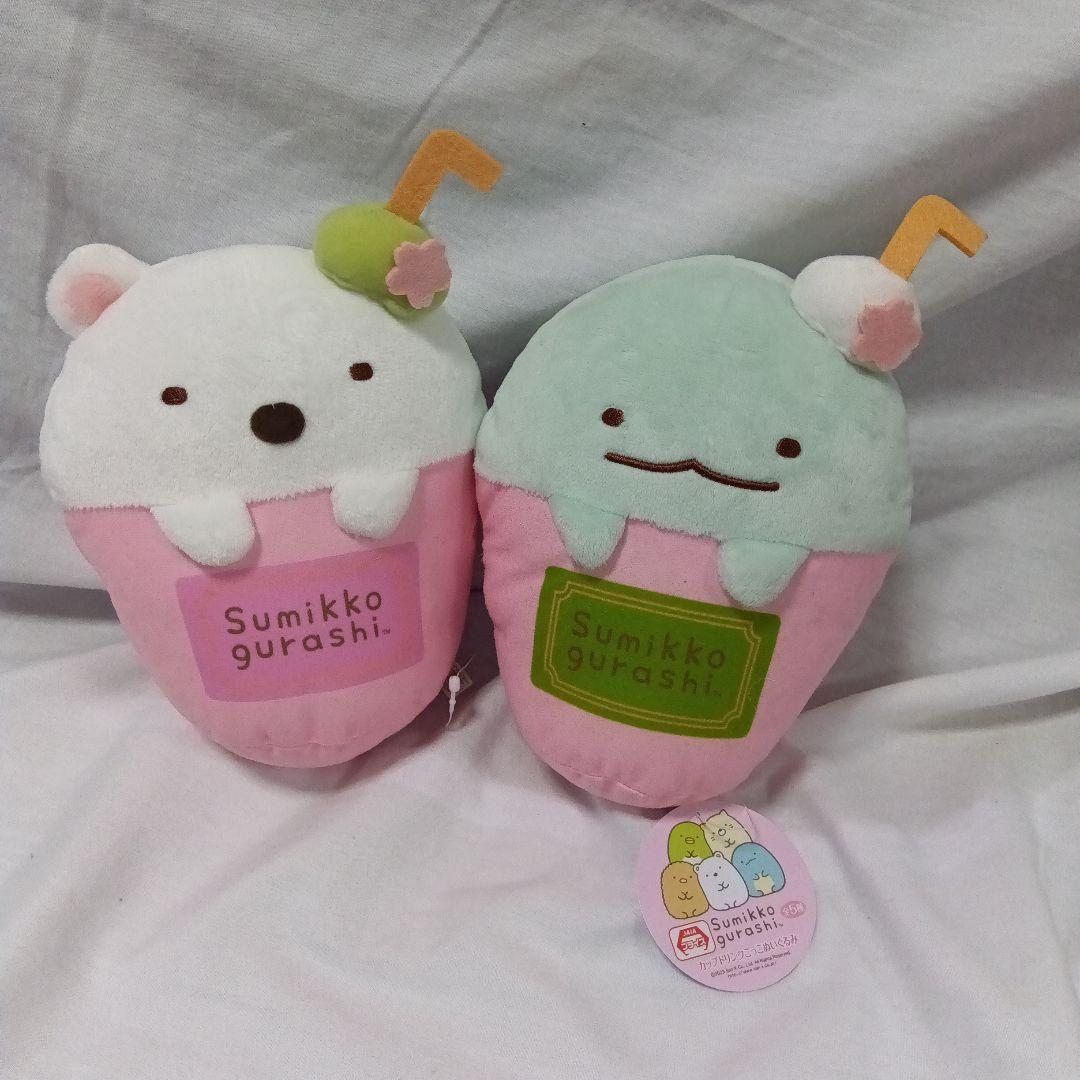 すみっコぐらし　ぬいぐるみ　キーホルダー　バック　貯金箱　etc.　３６点