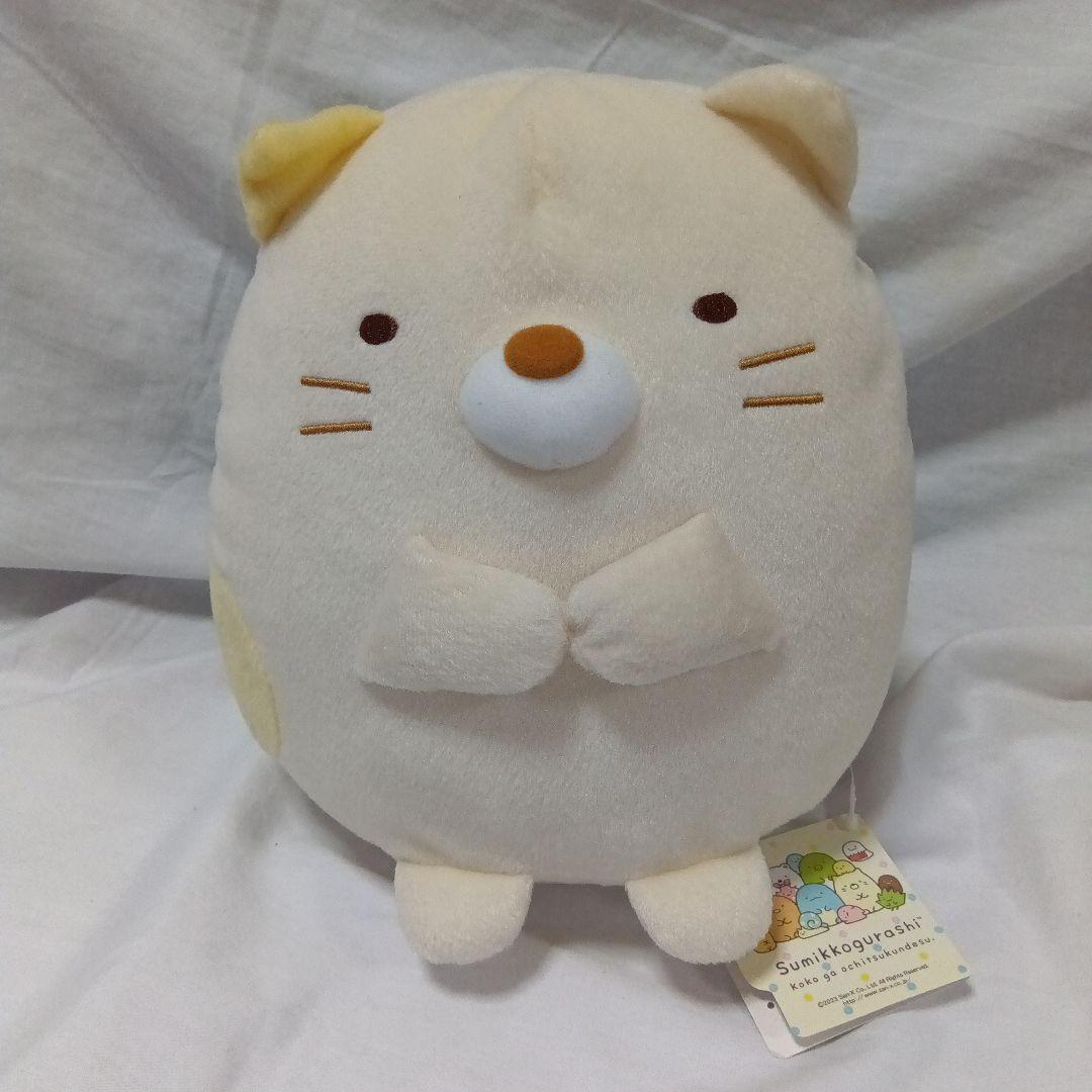 すみっコぐらし　ぬいぐるみ　キーホルダー　バック　貯金箱　etc.　３６点