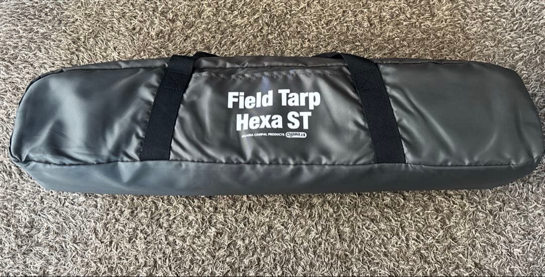 Ogawa Field Tarp Hexa ST フィールドタープヘキサST ogawa フィールドタープ ヘキサSTの商品紹介 | hinata〜もっとそとが