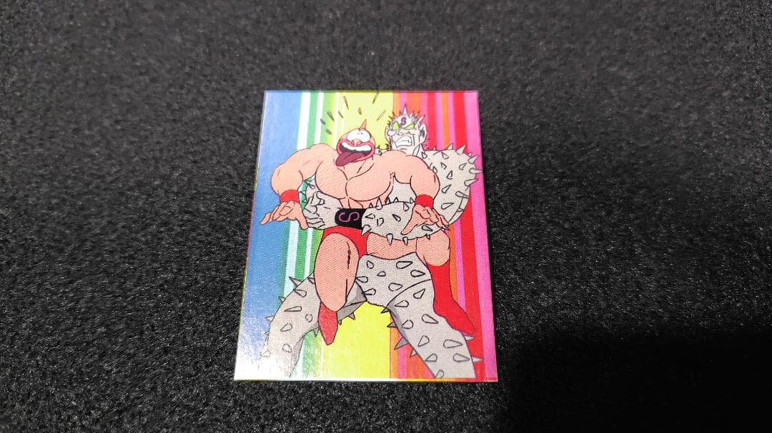 超希少【当時モノ】キン肉マンカード　メンコ　昭和アニメ　裁断エラー