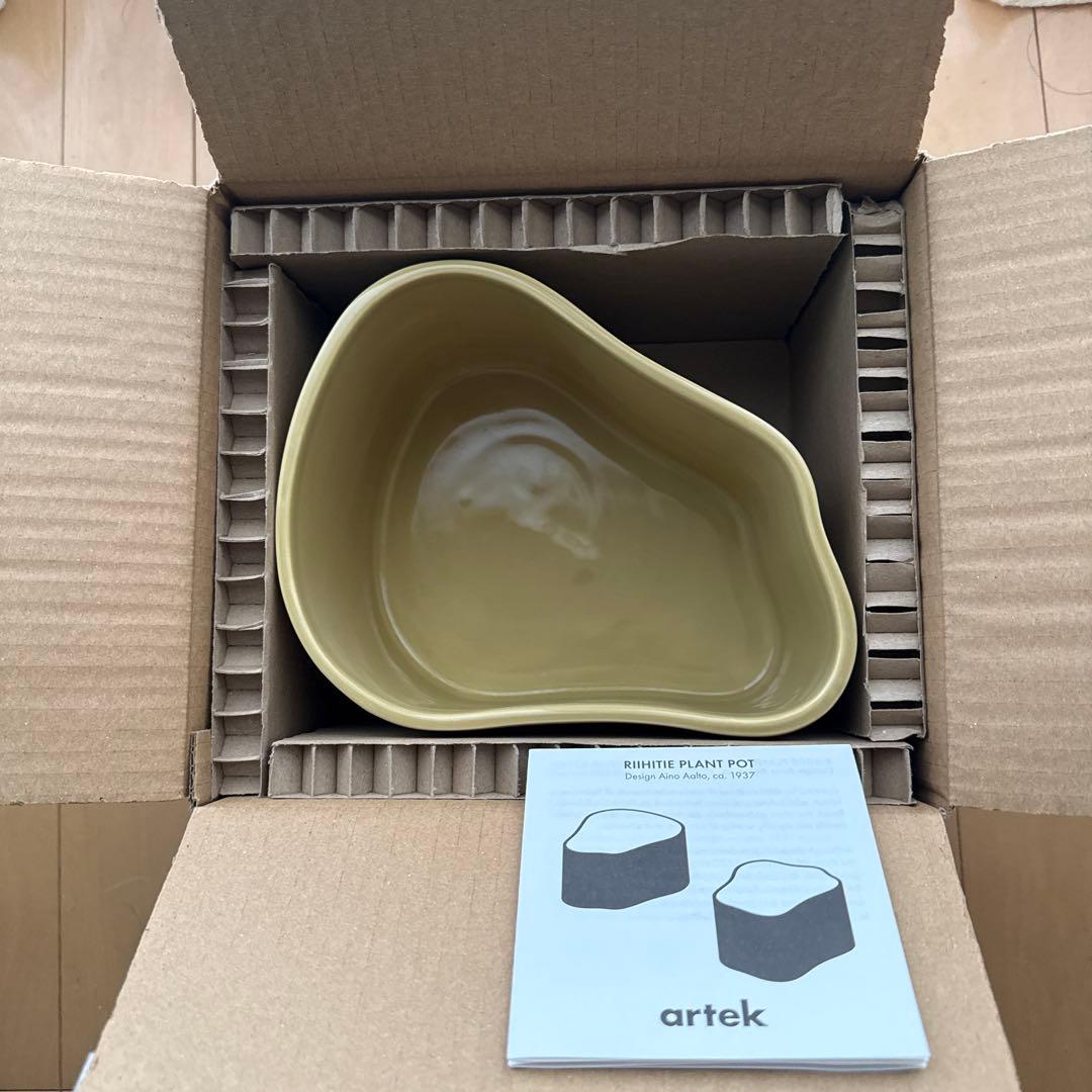 artek アルテック リーヒティエ プラントポット ライトグリーン - メルカリ