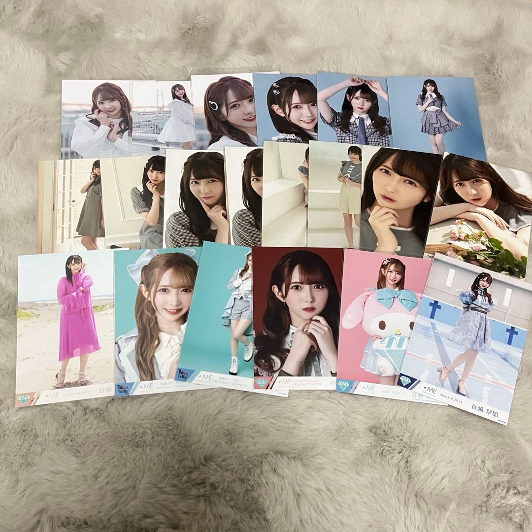 ノイミー 生写真 谷崎早耶 まとめ売り - メルカリ