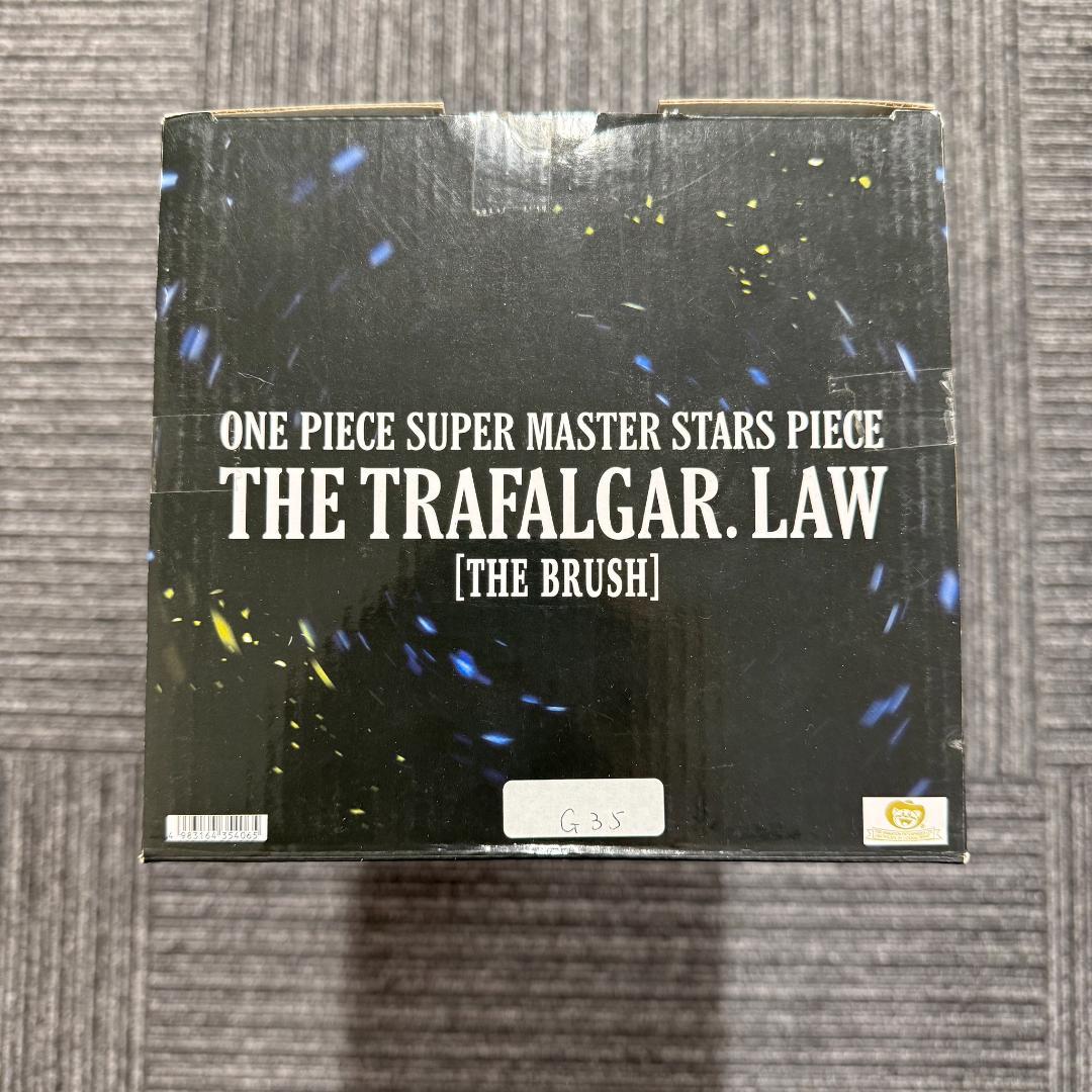 G35 ワンピース　smsp トラファルガー ロー 二次元彩色海外正規品