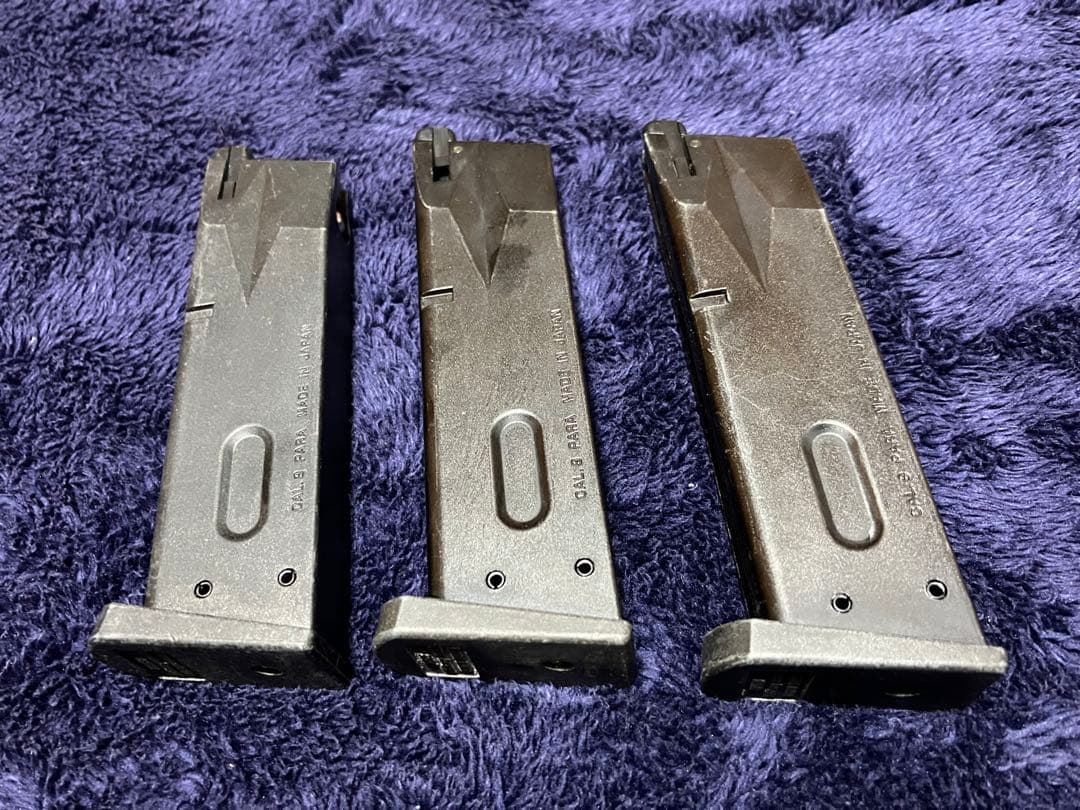 東京マルイ ガスガン M9A1 カスタム品 （ガンケース込） - メルカリ