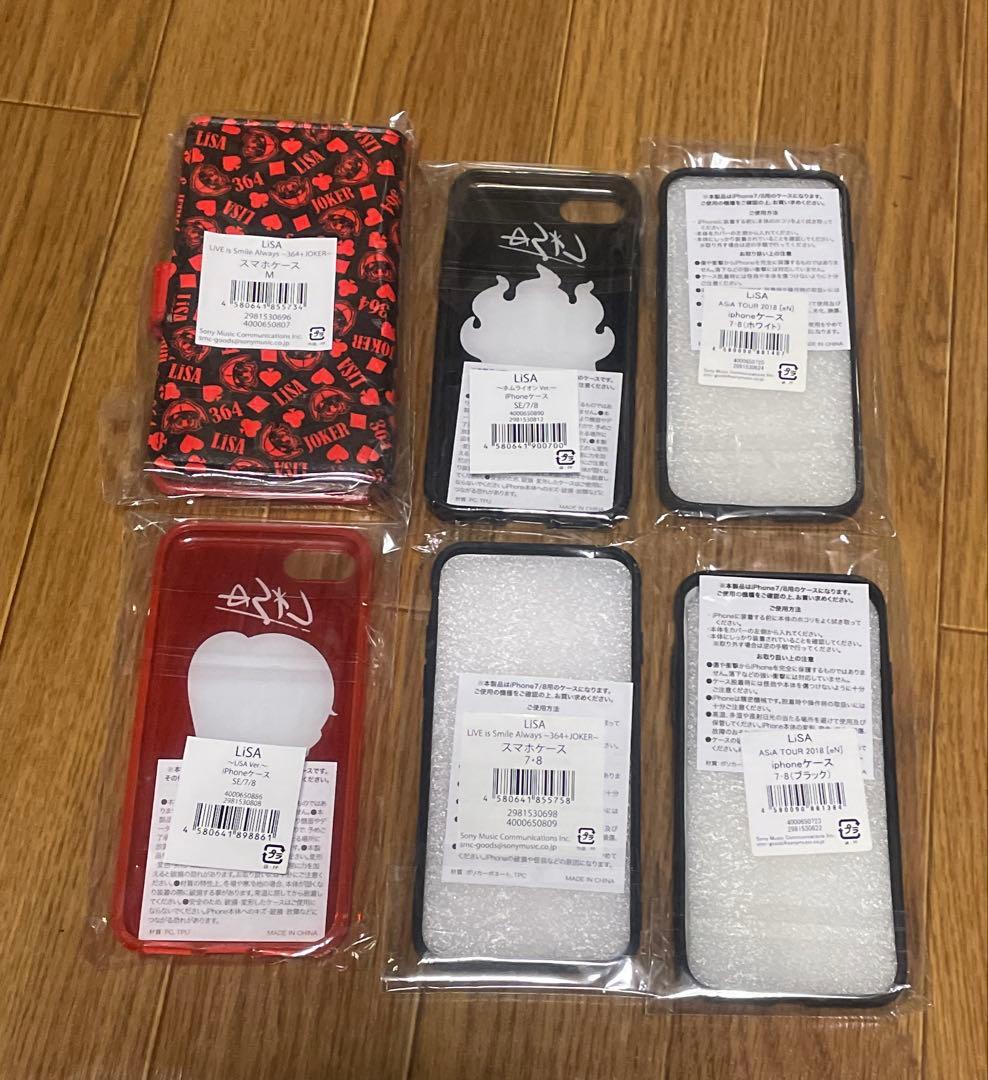 LiSAグッズ　まとめ売り