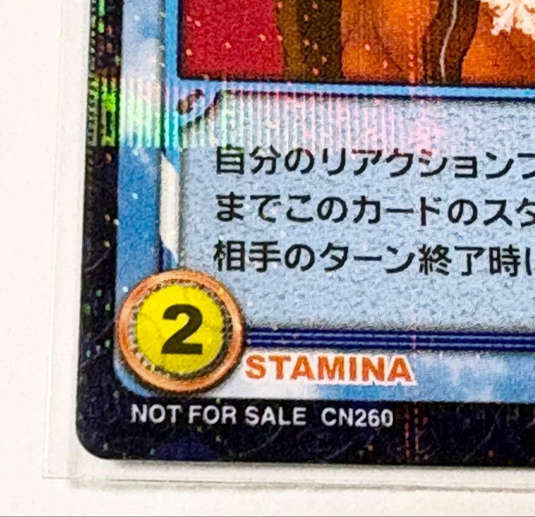 ☆テニスの王子様☆トレーディングカード☆菊丸英二＆不二周助☆