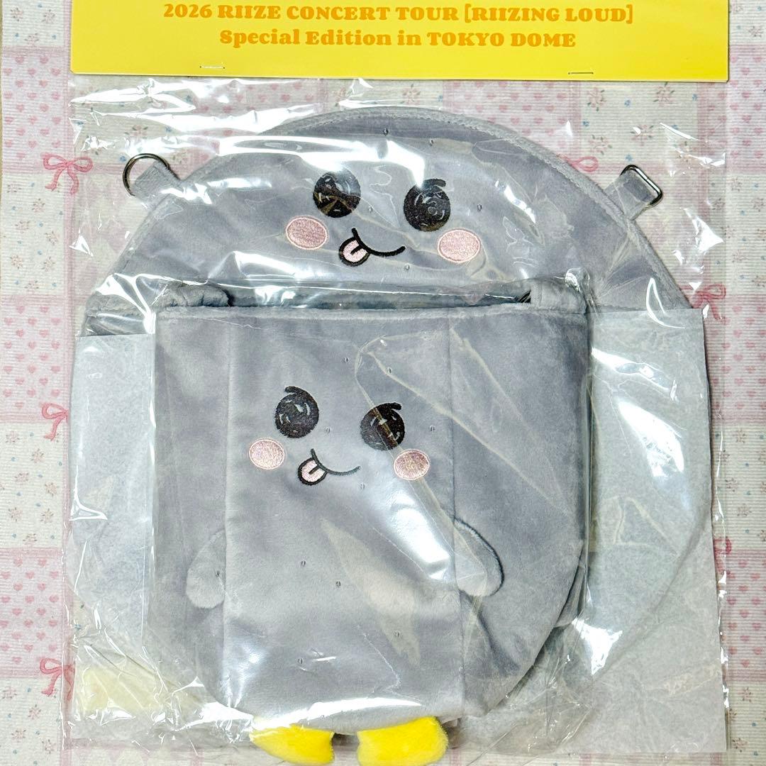 RIIZE 東京ドーム ペンライトバッグ うちわホルダー＆ストラップ
