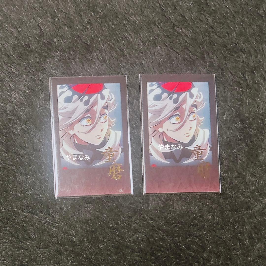 ②童磨 チェキ風ブロマイド 鬼滅の刃 ufotable ダイニング お楽しみくじ 鬼滅の刃 ufotable ダイニング お楽しみくじ 童磨 チェキ風ブロマイド