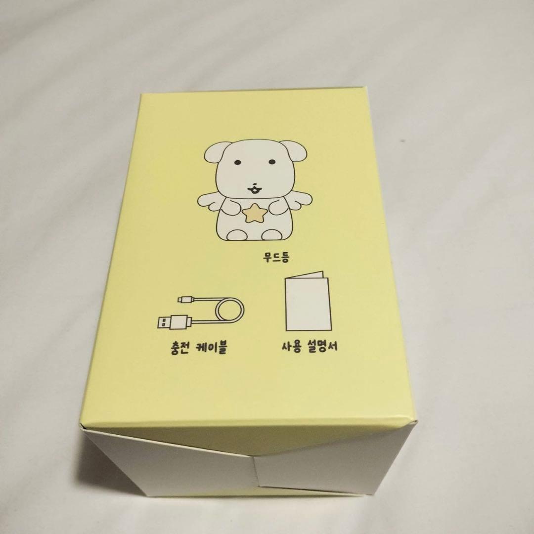 レア　韓国　ガナディ ムードライト　ポップアップ限定 ルームライト　シリコン