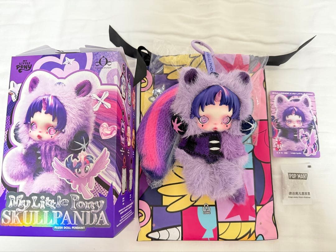 SKULLPANDA × My Little Pony ぬいぐるみペンダント - メルカリ