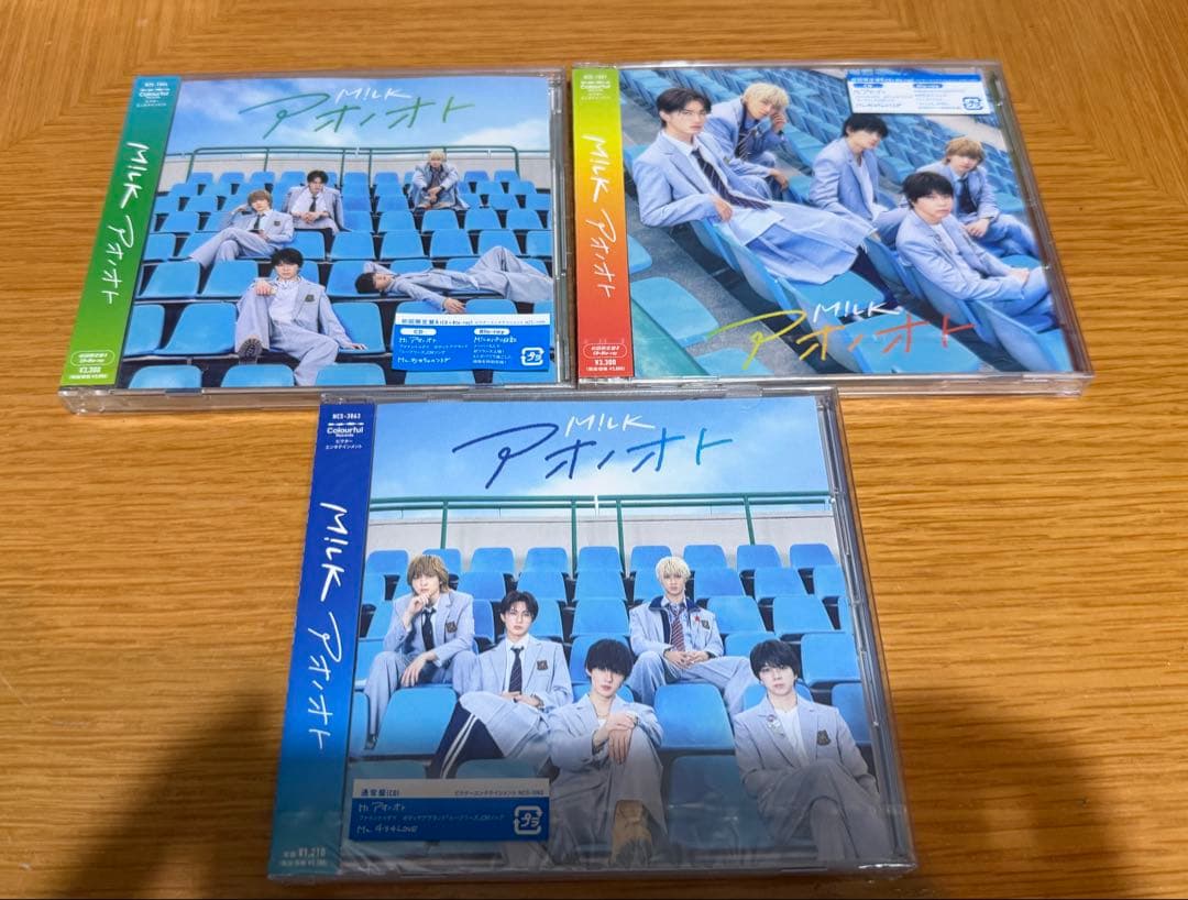 M様 リクエスト 3点 まとめ商品 - メルカリ