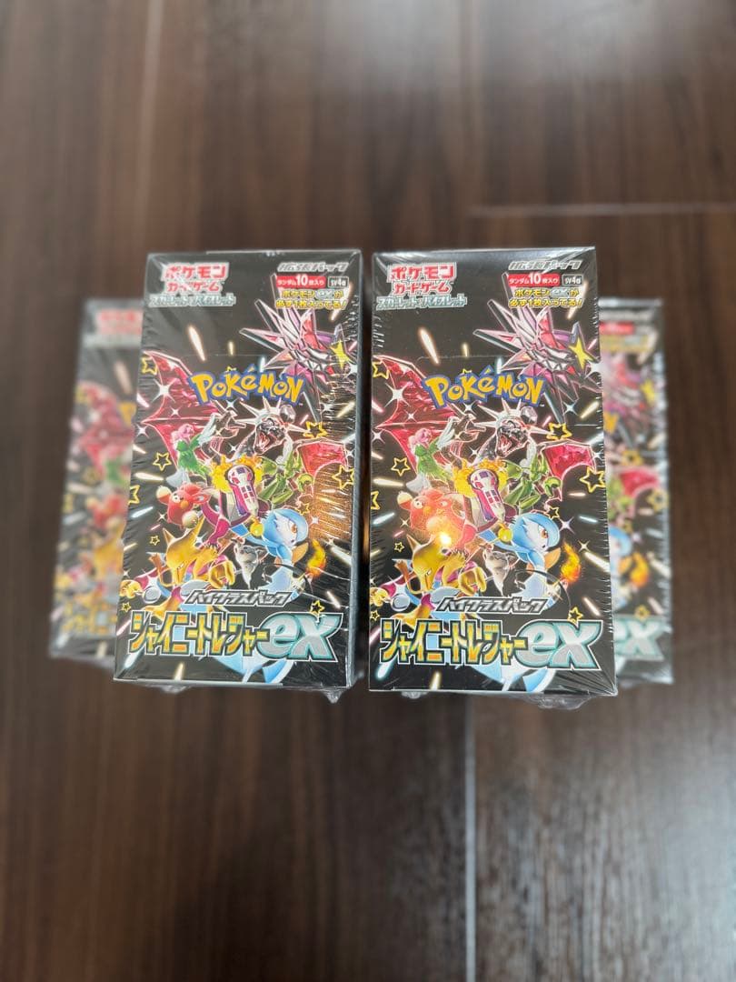 HASUKI 咩咩子 めぇめぇ子 1/7 完成品フィギュア(その他)｜売買された