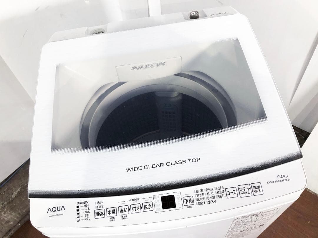 ☆2023年製☆AQUA 9㎏ 洗濯機【AQW-V9E3】G370 - メルカリ