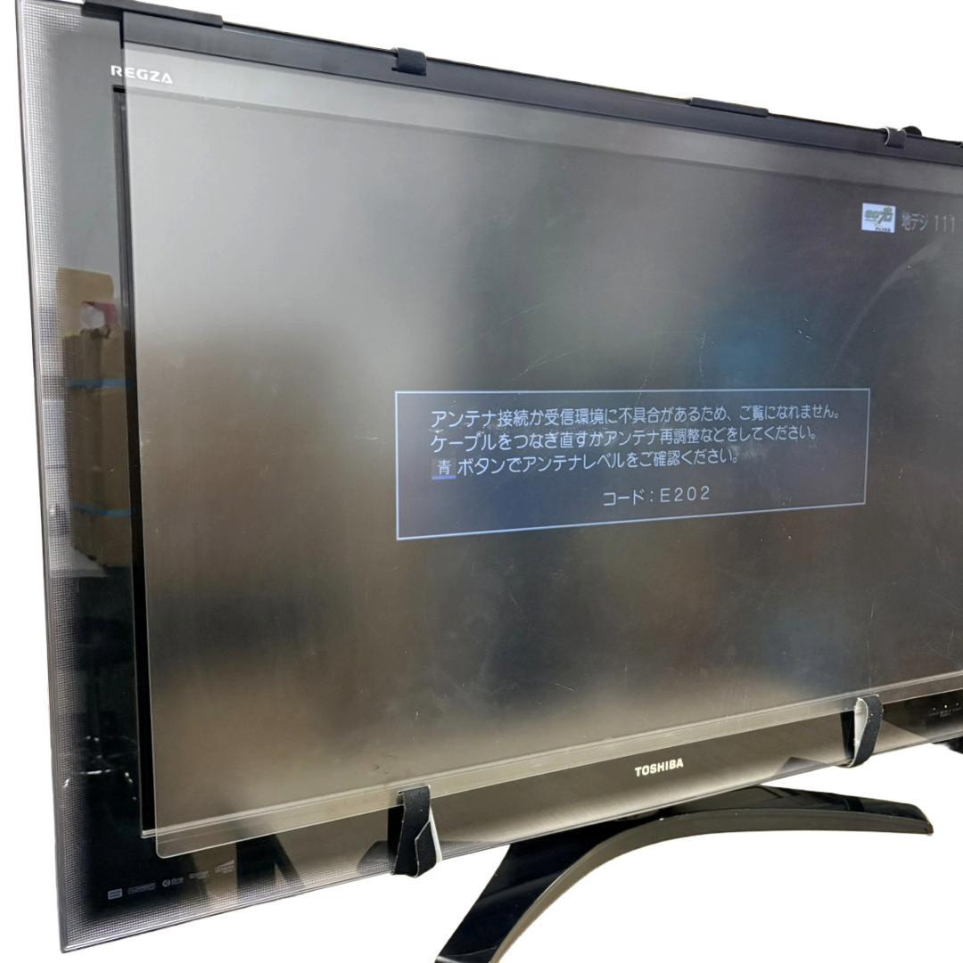 TOSHIBA REGZA レグザ 47型 薄型テレビ 47ZH8000 - メルカリ