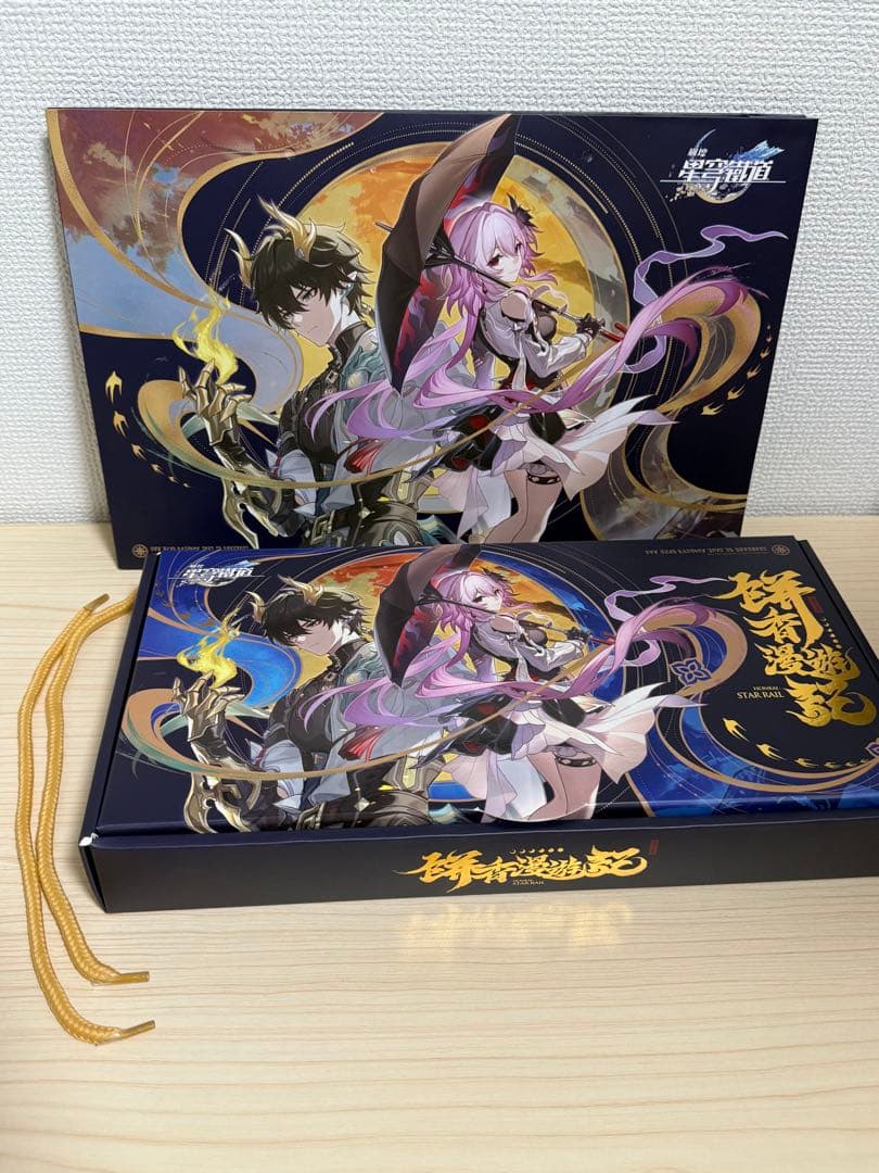 崩壊スターレイル 台湾限定 パム 長夜月 丹恒 騰荒