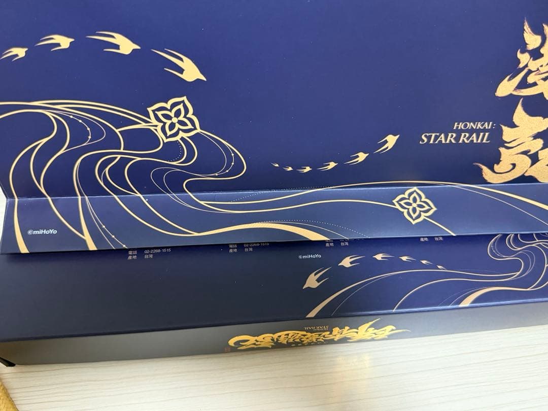 崩壊スターレイル 台湾限定 パム 長夜月 丹恒 騰荒