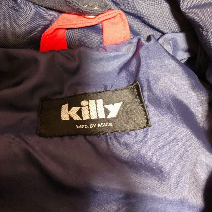 希少 昭和レトロ スキーウェア キッズ アシックス killy 140 キリー