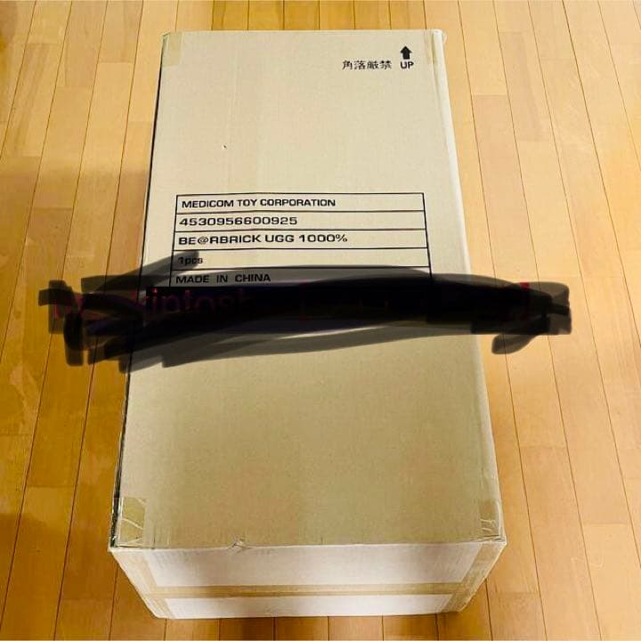 ベアブリックUGG 1000% メディコムトイ 新品未開封 アトモス