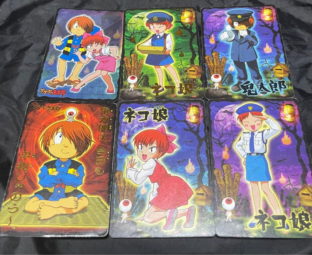 ゲゲゲの鬼太郎/ 5期 アニメ 】 妖怪カード大図鑑 /鬼太郎 ネコ娘