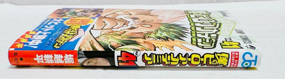 僕のヒーローアカデミア 41巻 ＆2024 映画 特典 セット販売 ヒロアカ