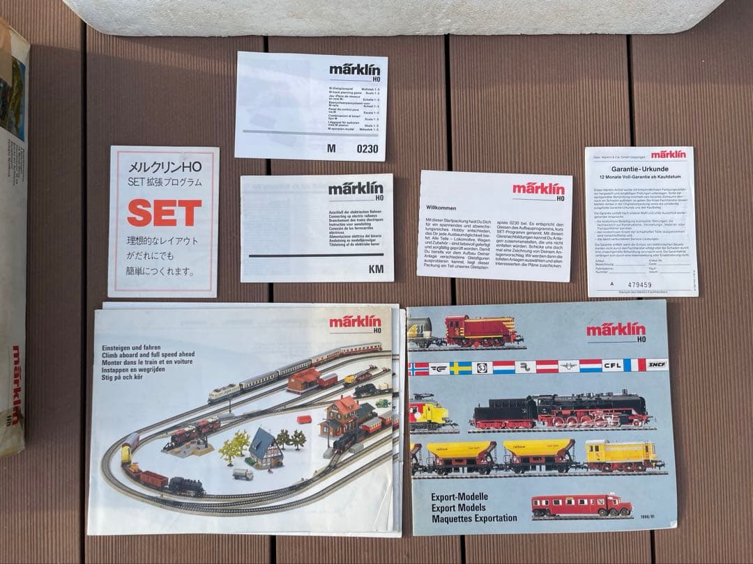 marklin HO メルクリン　機関車　ジャンク