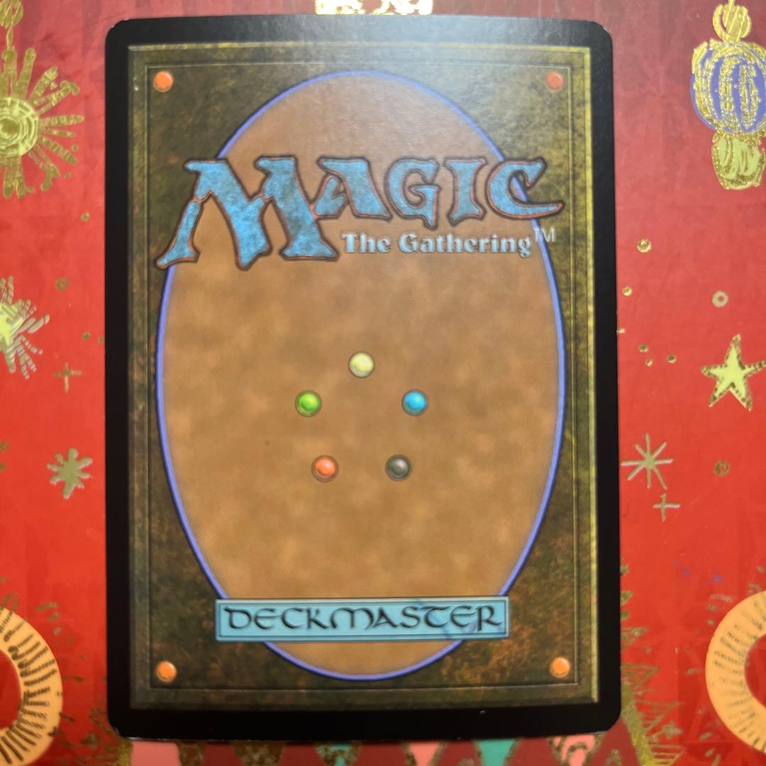 mtg 湿った墓　foil 日本語　初版