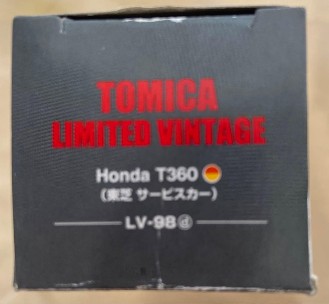 トミカリミテッドビンテージLV-98d HondaT360（東芝サービスカー）