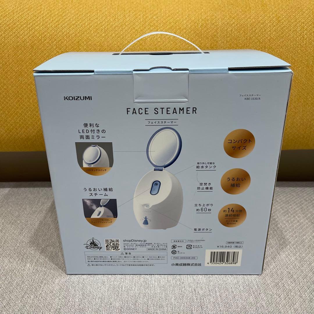 B★ディズニーストア★ラッキーバッグ★18点まとめ売り★ぬいぐるみ★スチーマー