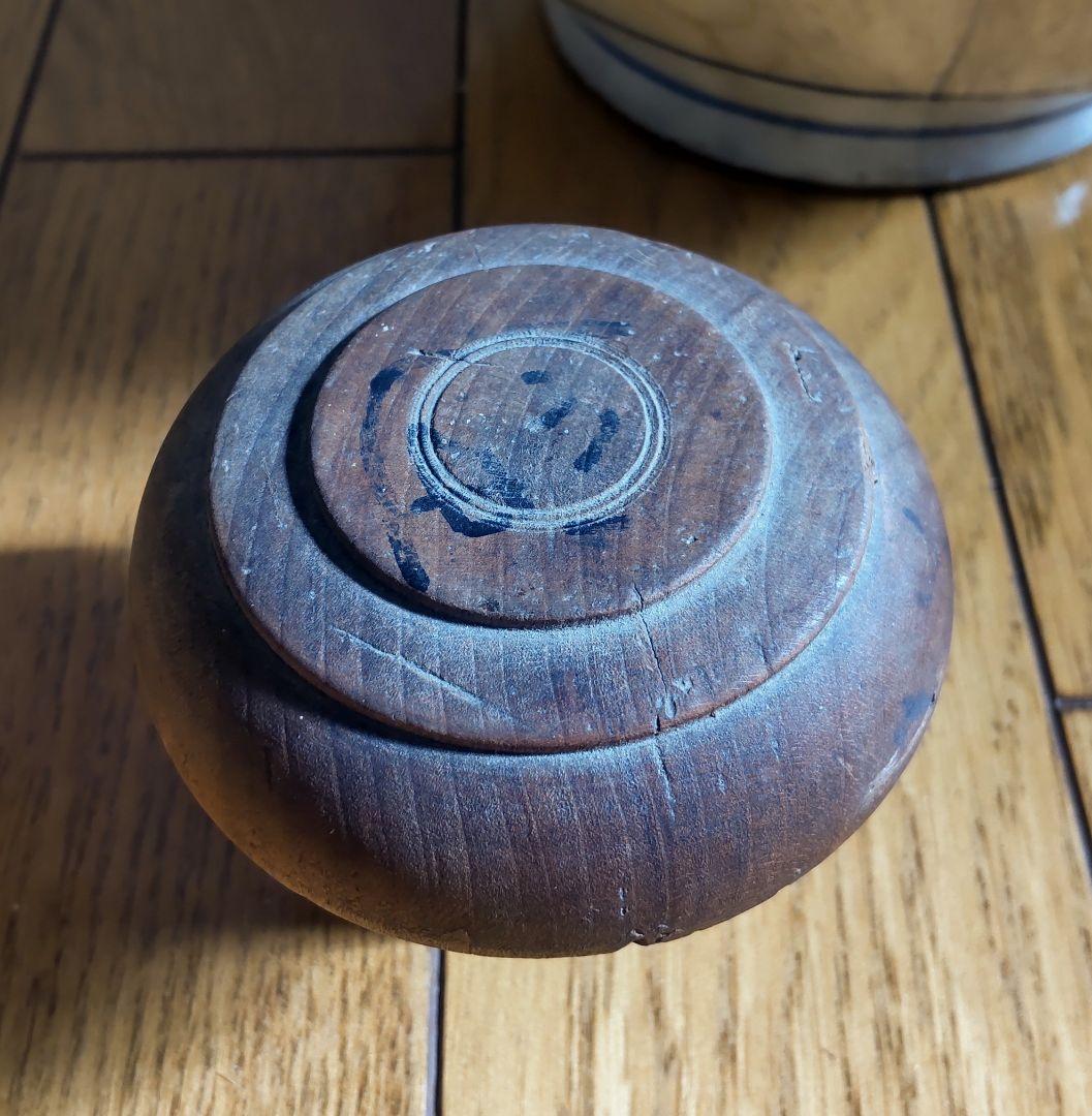 古い平清水焼 木製蓋付き 染付 大徳利 - メルカリ